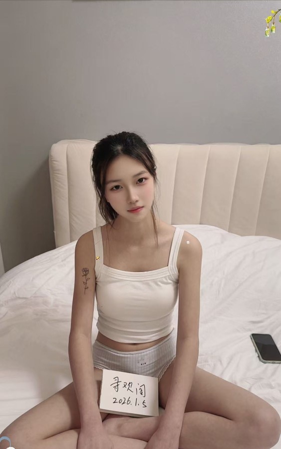 雨花07学生妹
