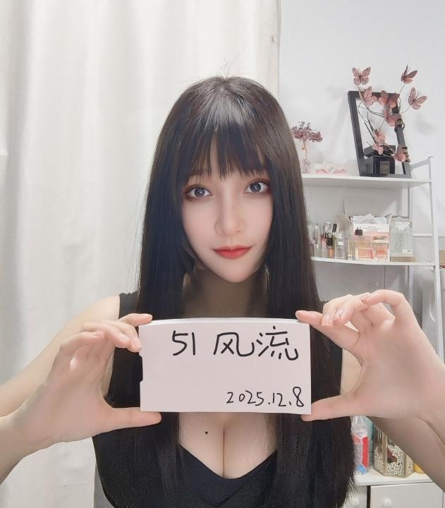 九堡纯欲黑长直
