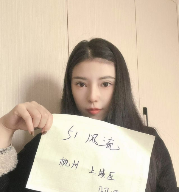 混血御姐羽恩