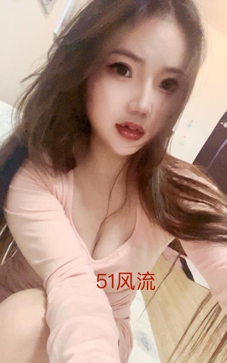遥海风骚深情小姐姐