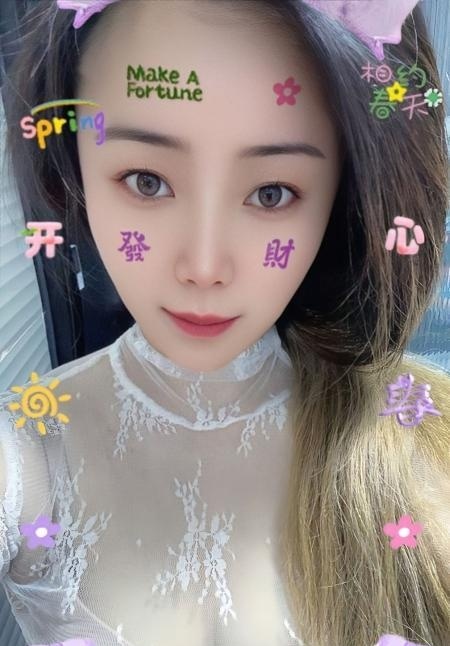 闵行大屁股少妇