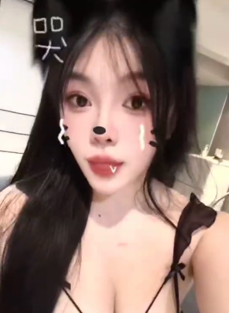 性感OL牛牛