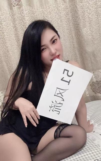 哈尔滨燚美