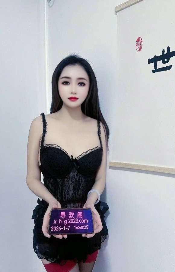 丰台小妹莹莹