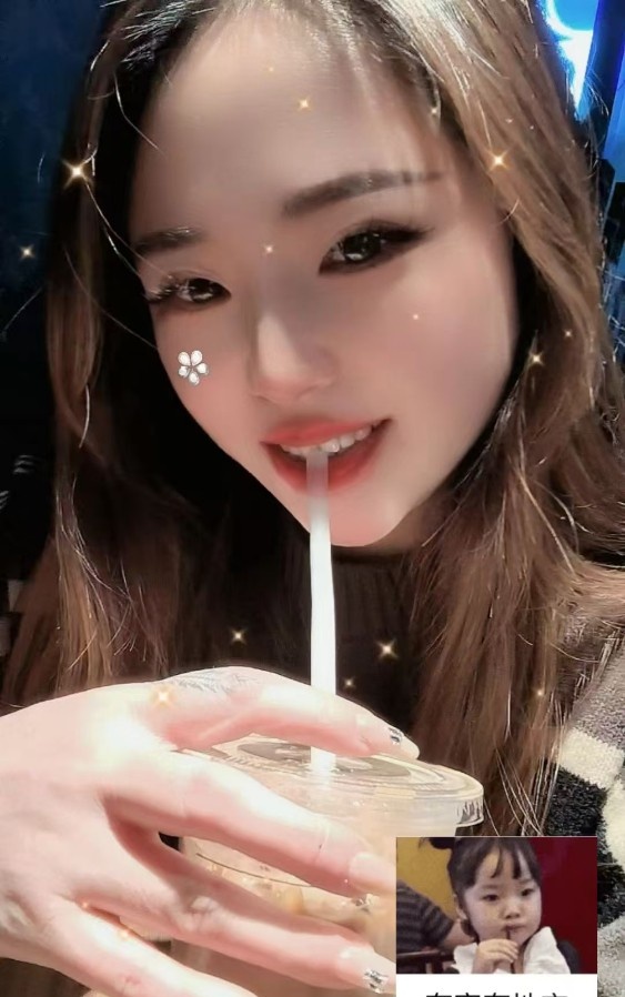 龙华玉儿