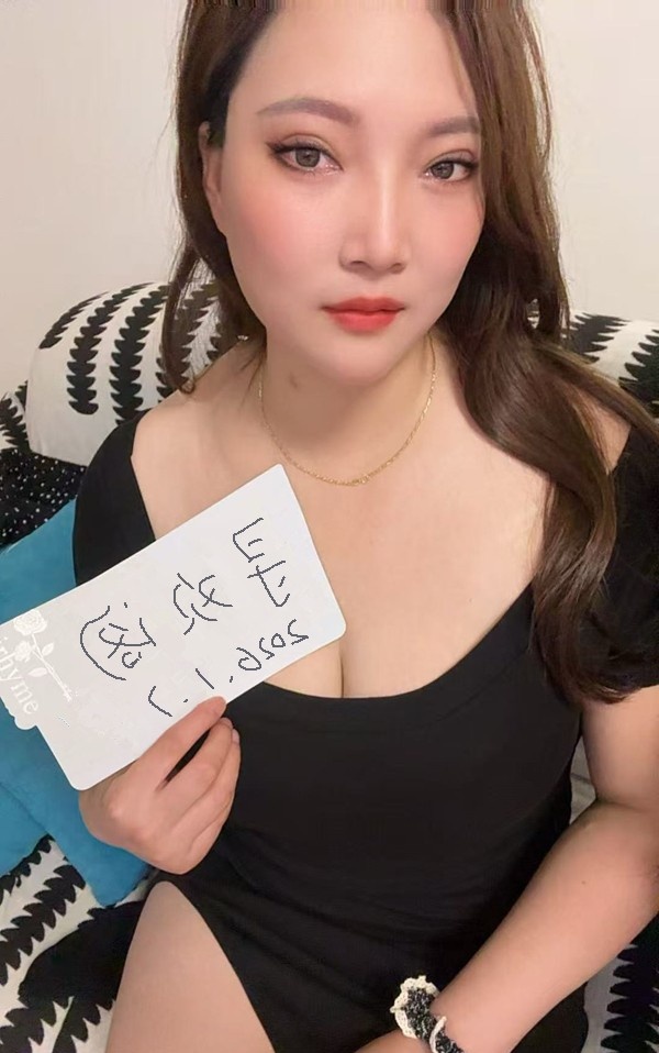 御姐型风骚少妇