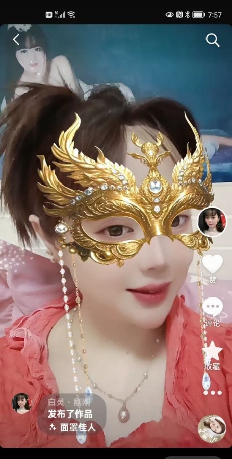 夜场熟女百灵