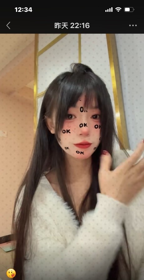 天河小姐姐