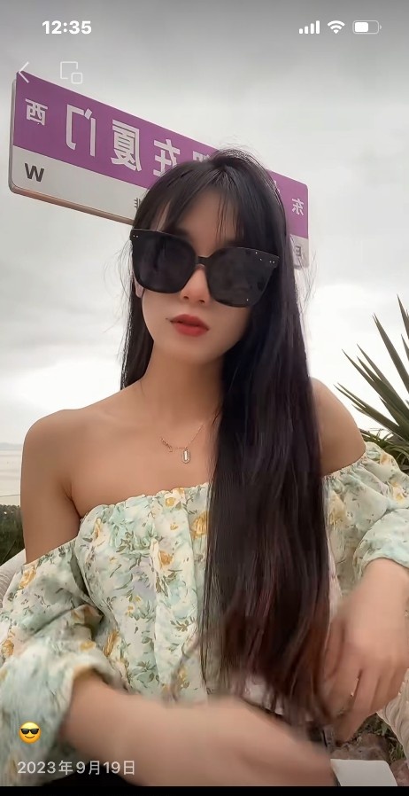 天河小姐姐