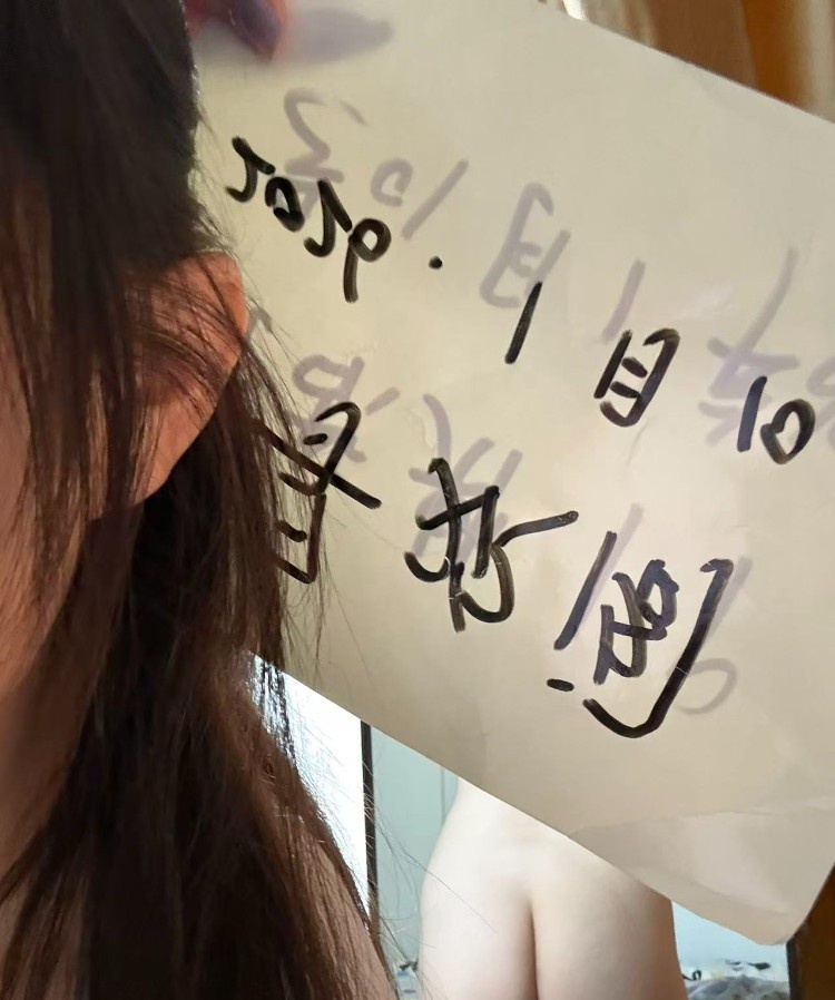 朝阳私人健身教练阿月