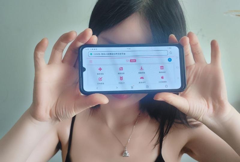 浦口妖娆骚女