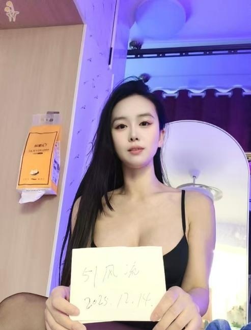蜀山个人情趣多