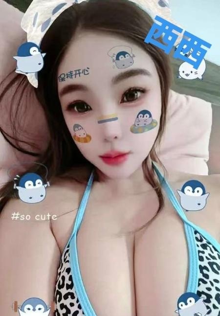 镜前E杯爆乳战神西西