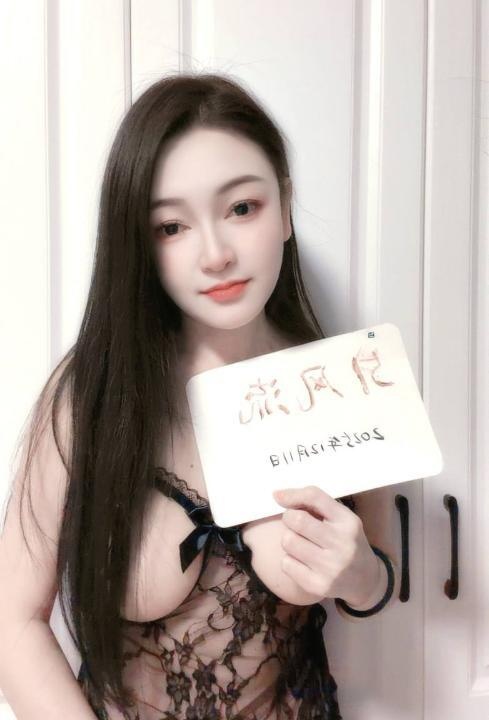 芜湖莞式雪儿
