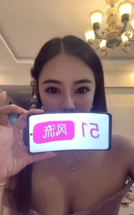 南坪御姐