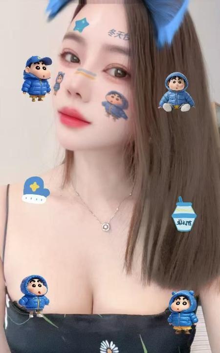 南坪御姐
