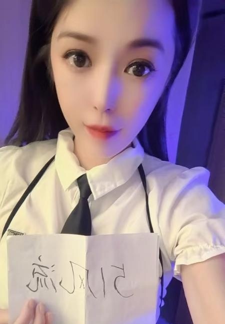 成都武侯美女依宝
