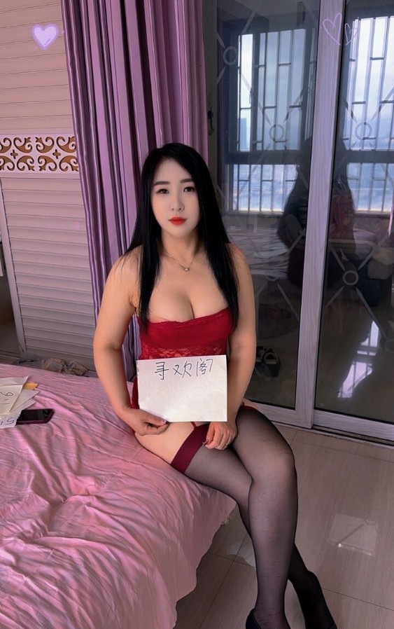 制服诱惑苹果老师