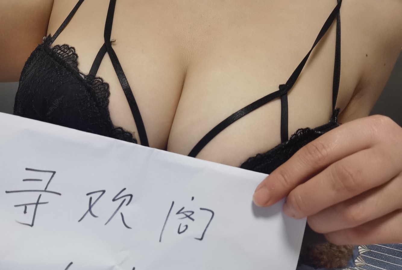 东北性感少妇