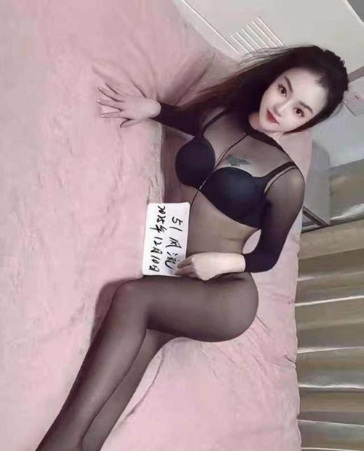 好身材美兰妹妹