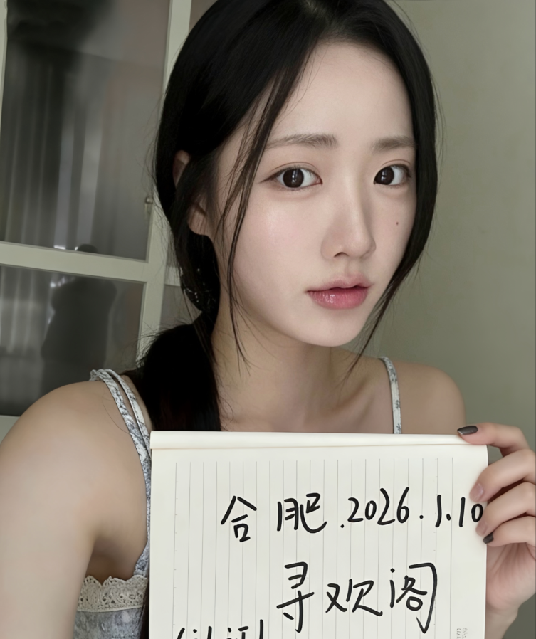 合肥个人兼职