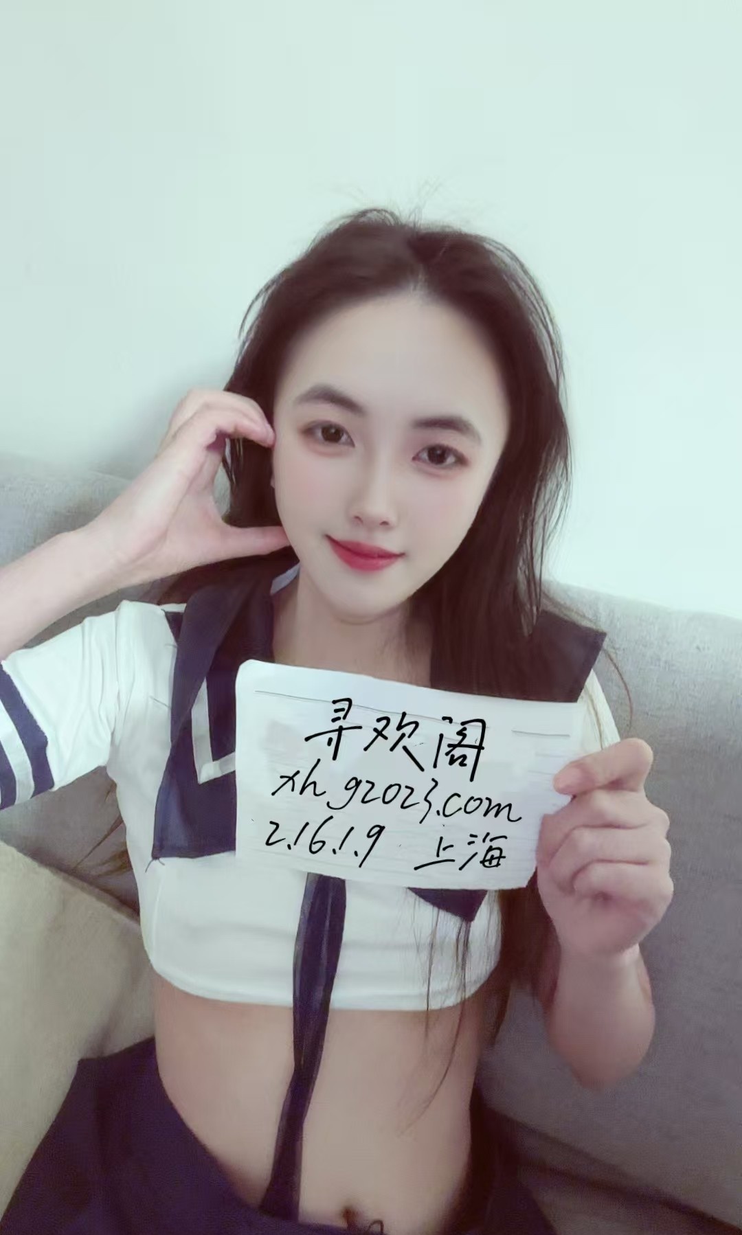 普陀可以舌吻的19岁嫩妹