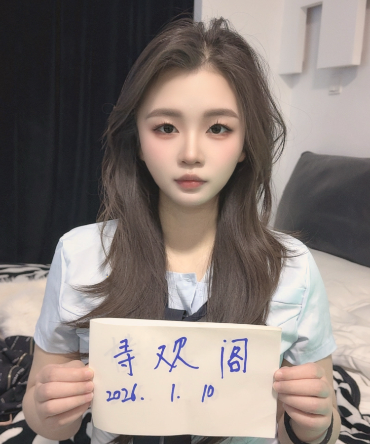 长腿制服骚妹子