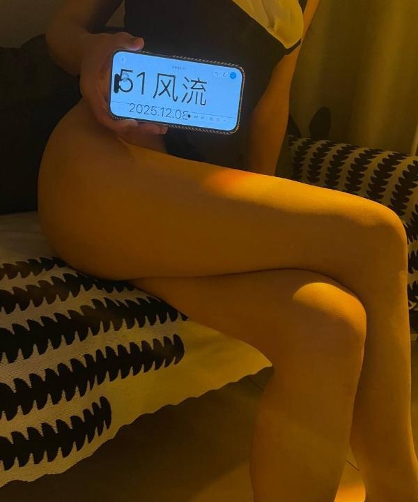 滨江颜值御姐酥酥