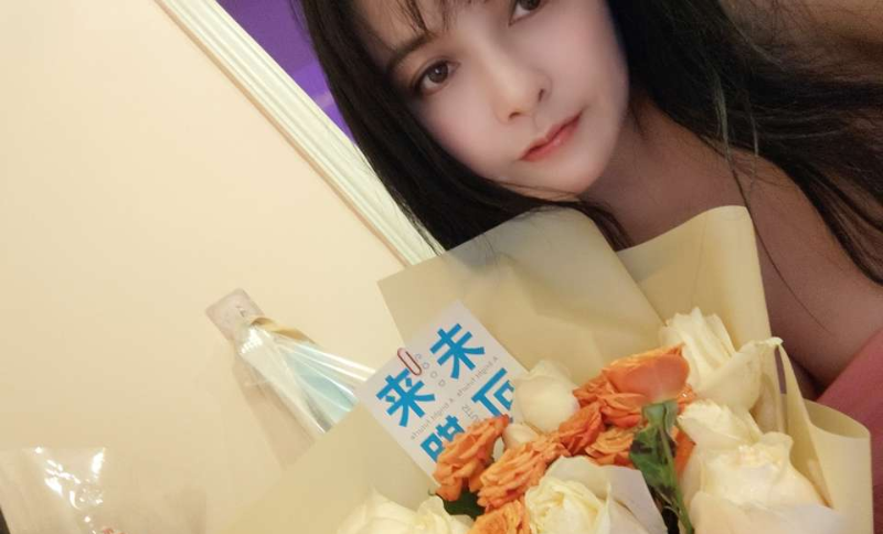 天三E奶少妇
