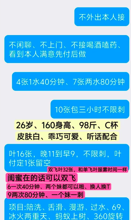 建邺宝马