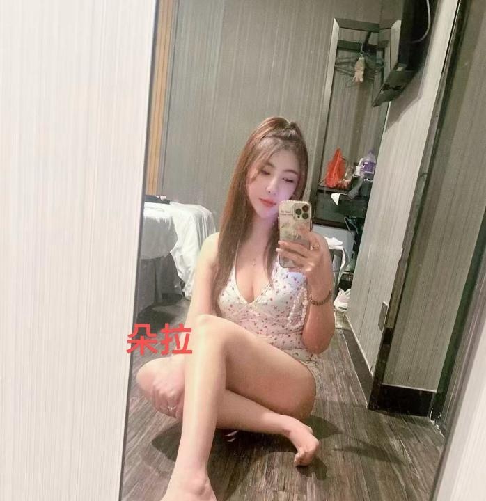 泰妹朵拉短期开