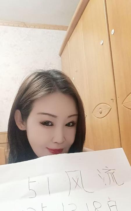 拱墅区黑丝熟妇