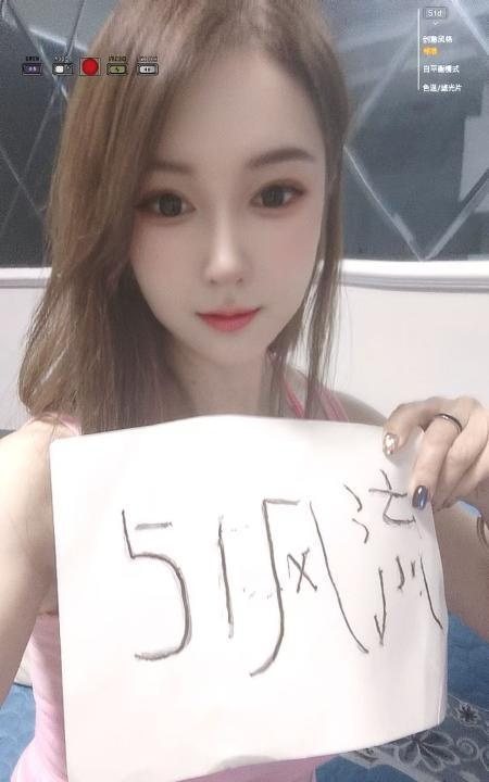 铁西服务系小姐姐