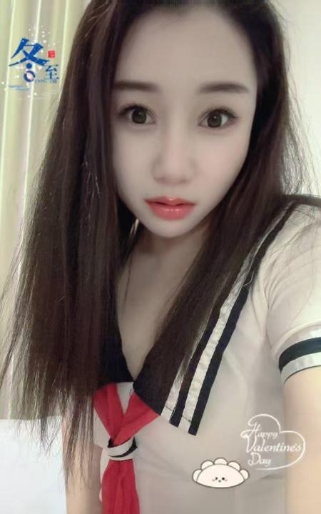 翘臀少妇柔儿