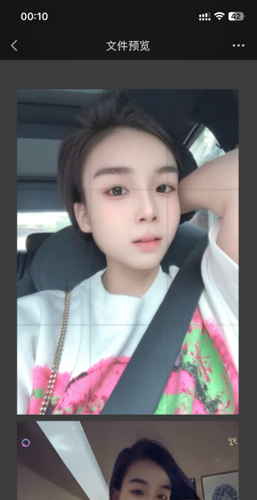 江门蓬江老师