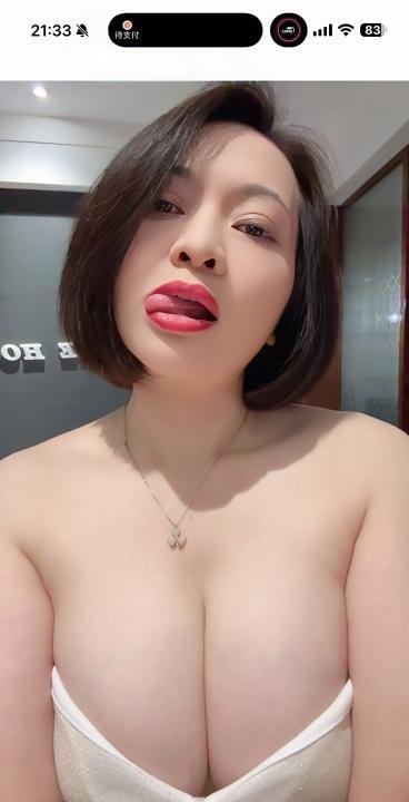 滨江E奶骚妇夏沫