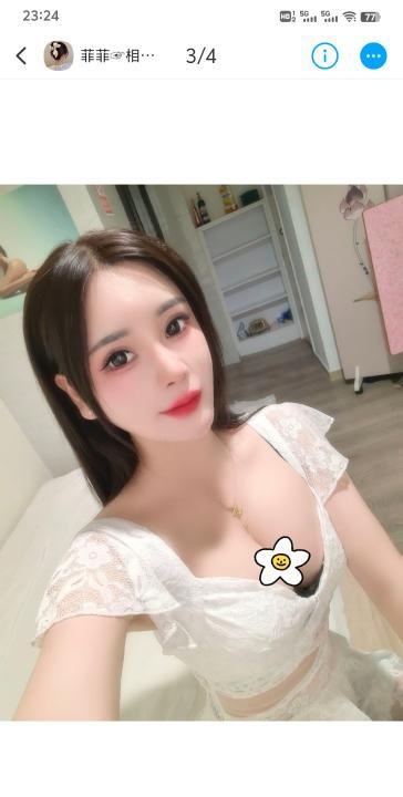 武昌泄火少妇菲菲