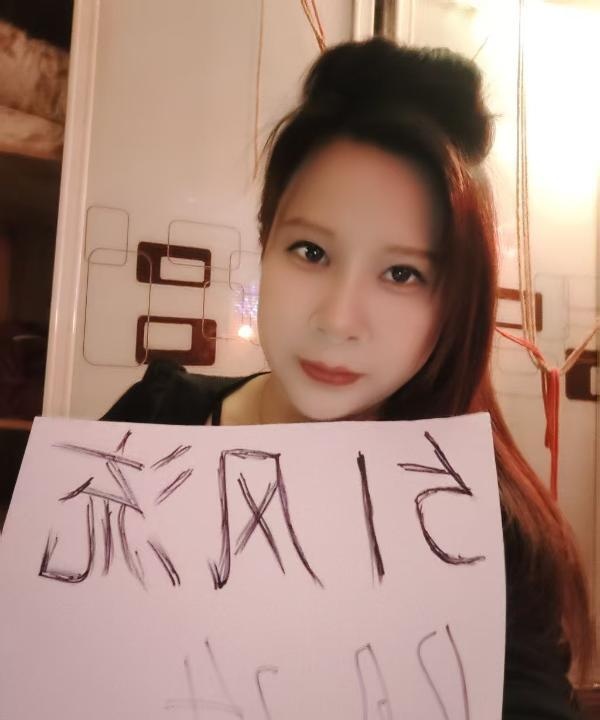 徐汇母狗安娜