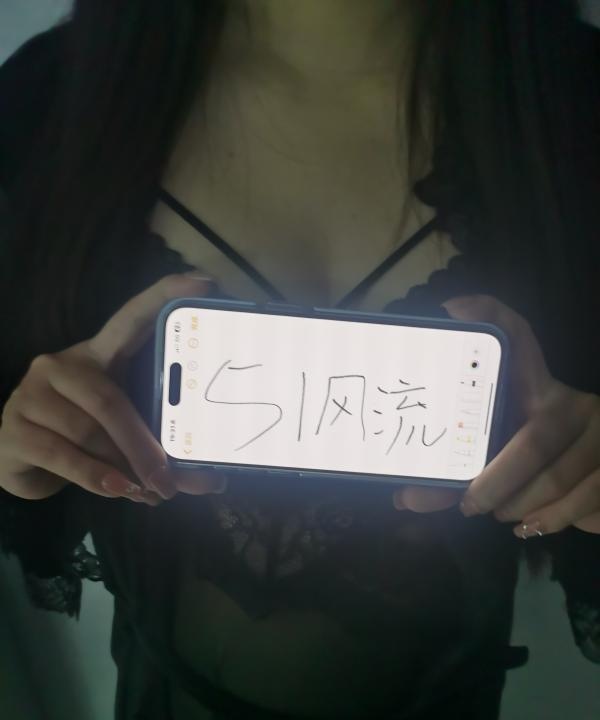 苏州喷水姐姐