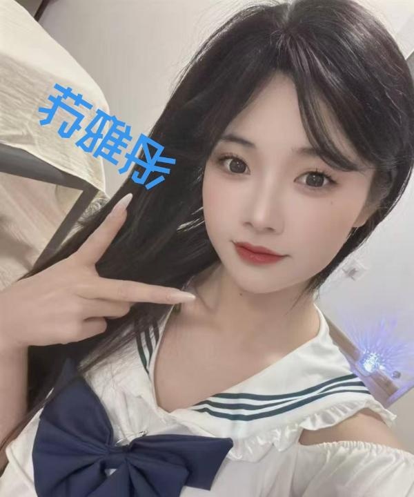 朝阳娃娃音腿神苏雅彤