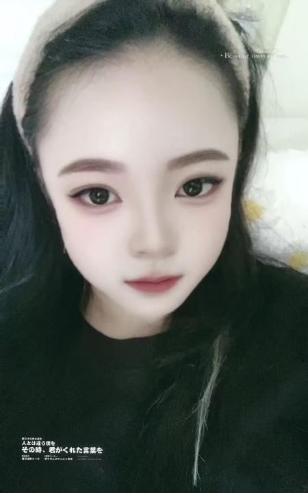 合肥妞妞
