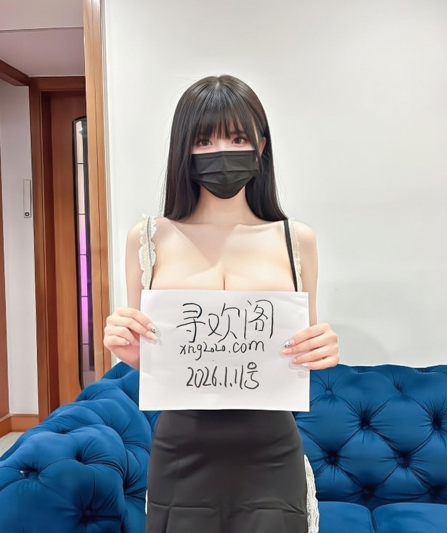 长春兼职妹妹兔子