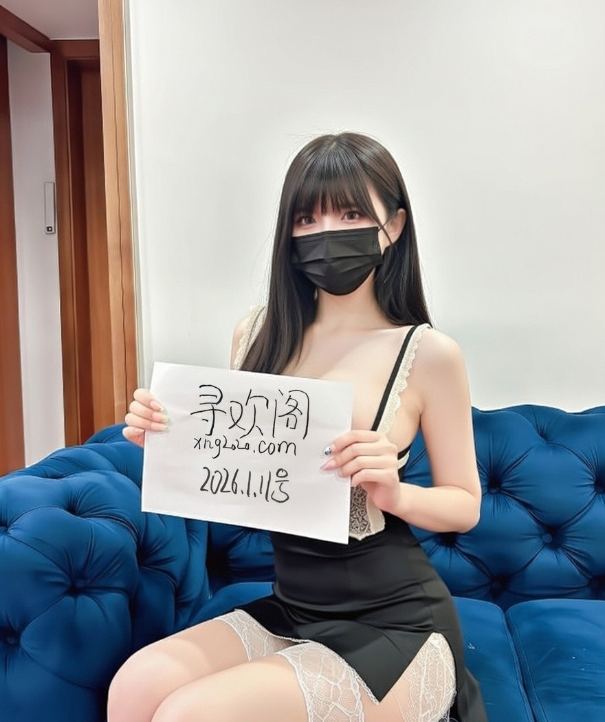 长春兼职妹妹兔子