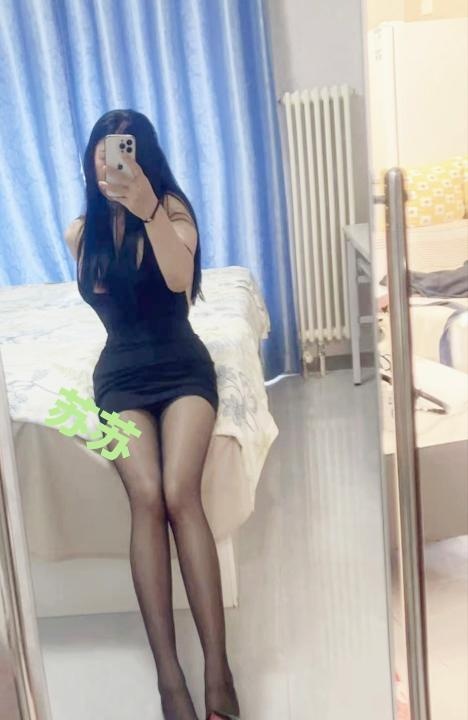 朝阳土著黑丝爆乳苏苏