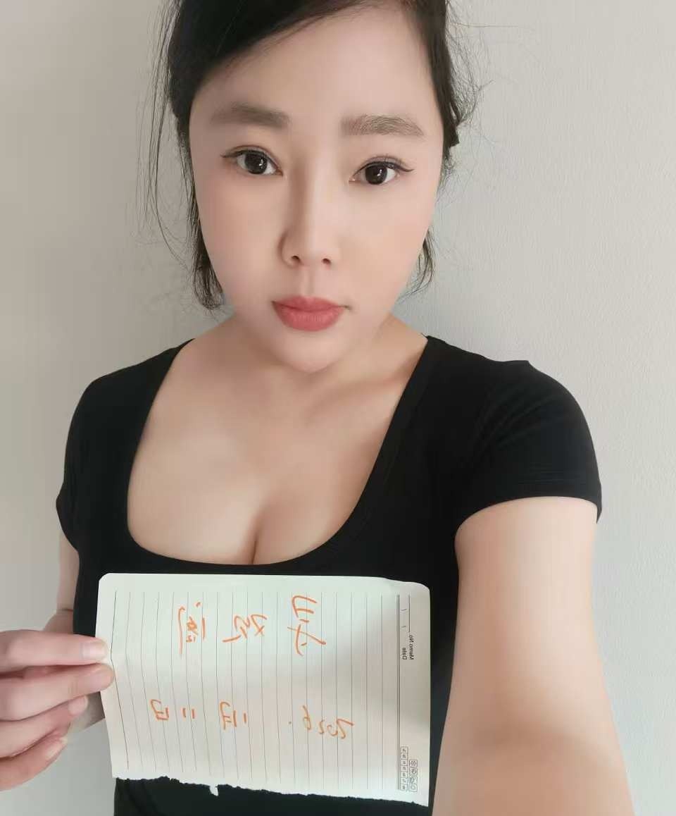 浦东微胖少妇