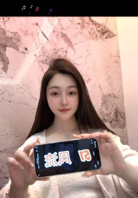 朝阳双井白幼美