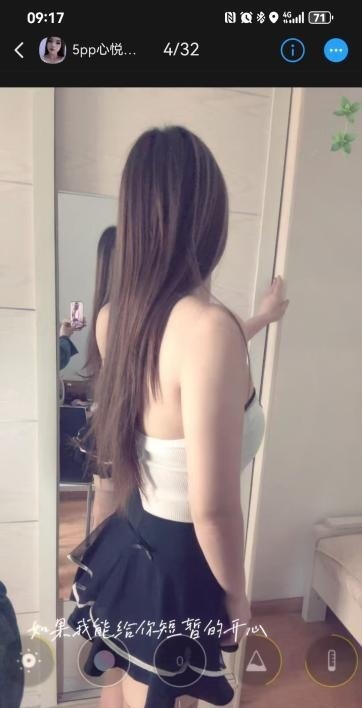 萧山邻居姐姐