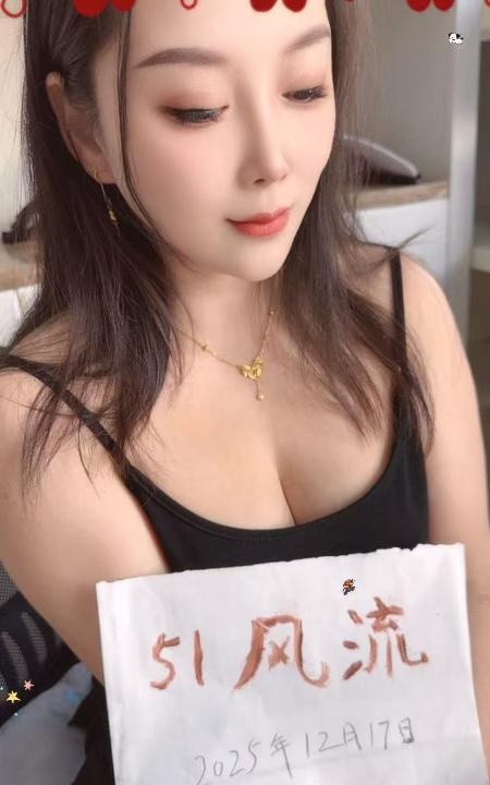 服务系小温柔