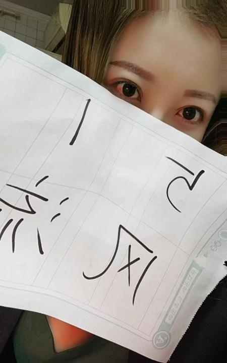 铁西职装小少妇