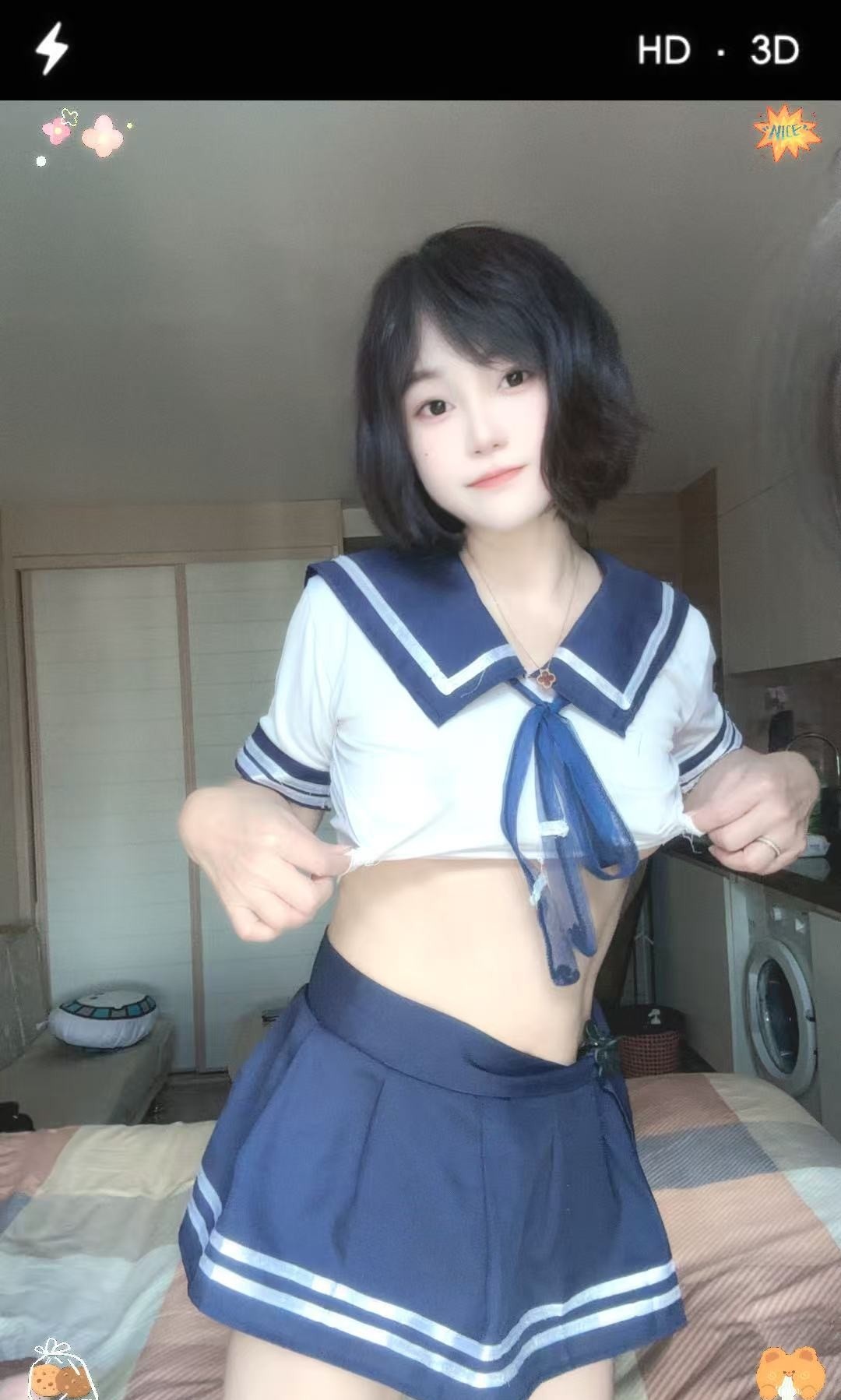 海珠姐妹花乐乐